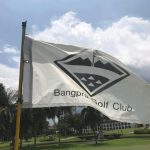 バンプラ・インターナショナル・ゴルフクラブ