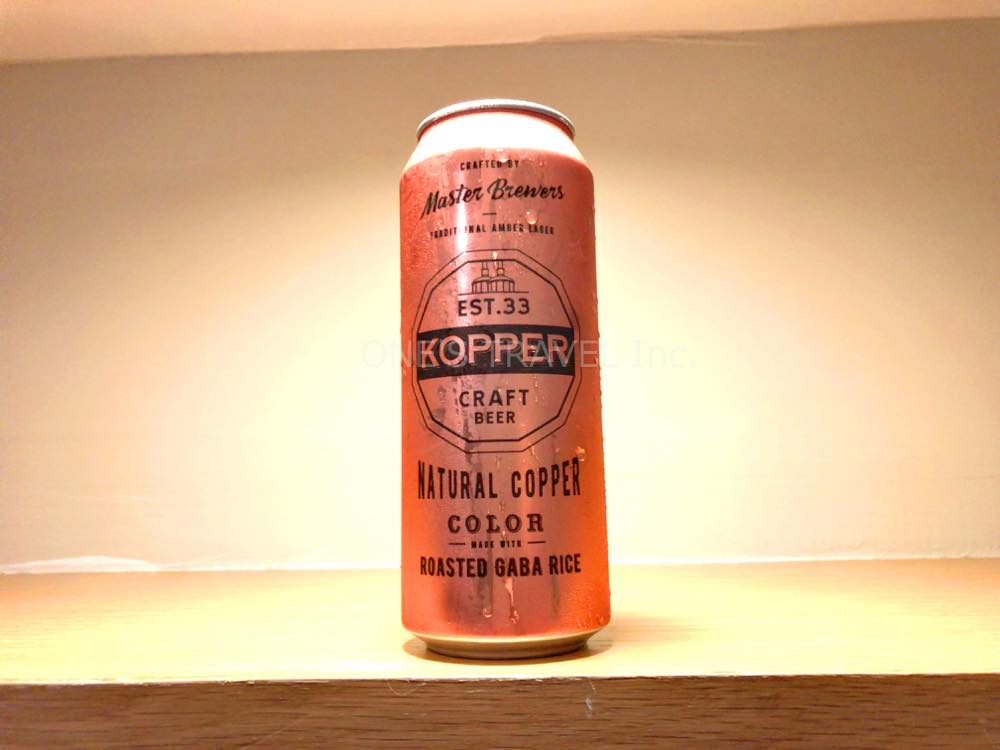 タイのクラフトビール KOPPER