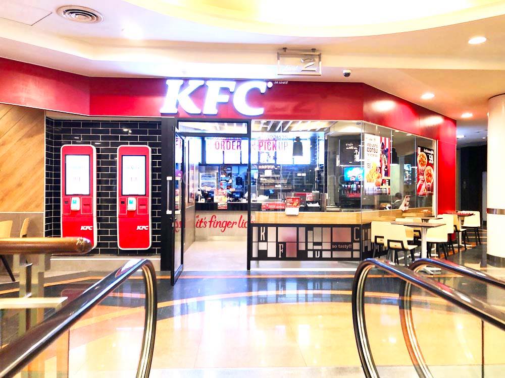KFC オール シーズンズ プレイス店