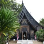 バーン・ダム・ミュージアム